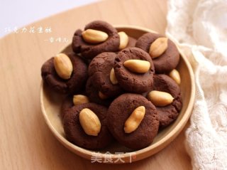 Cocoa Peanut Shortbread Cookies recipe