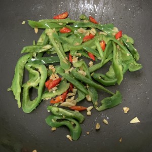 Spicy and Delicious Fried Oyster Mushrooms recipe