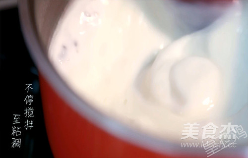 Crispy Fried Fresh Milk recipe