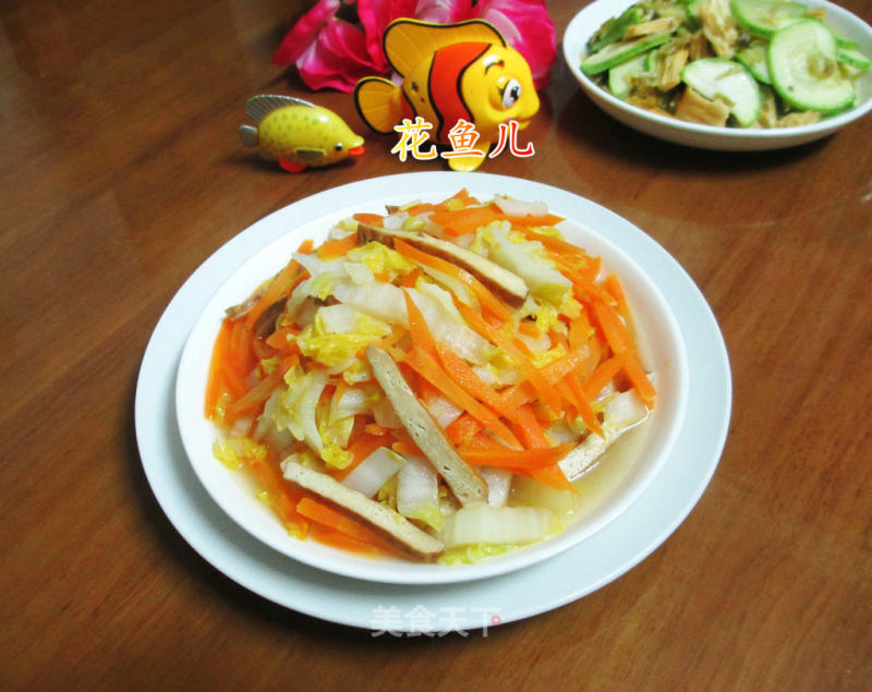 Stir-fried Baby Vegetables with Dried Carrots recipe