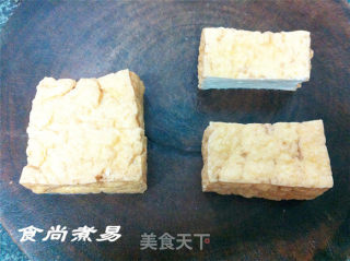 Dongjiang Stuffed Tofu recipe