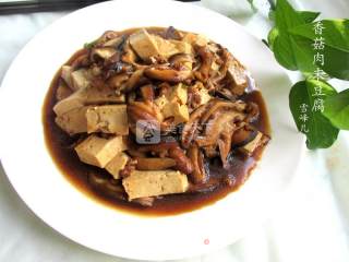Tofu with Mushroom Minced Meat recipe