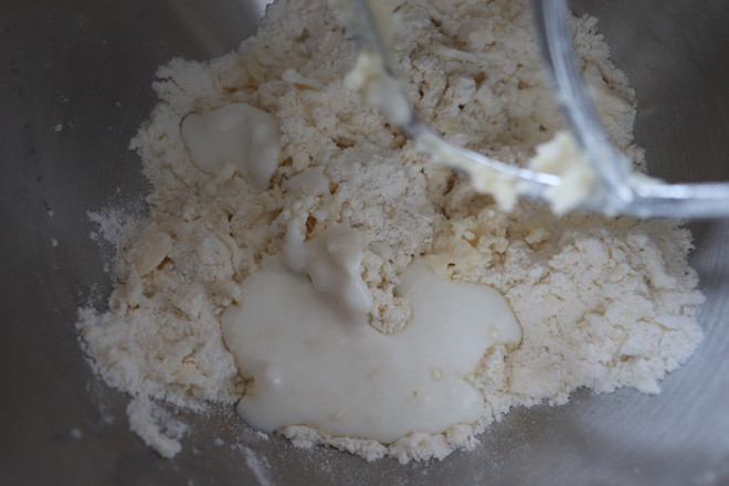 Seaweed Pork Floss and Salted Scones recipe