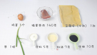 Thousand Sheets of Meat recipe