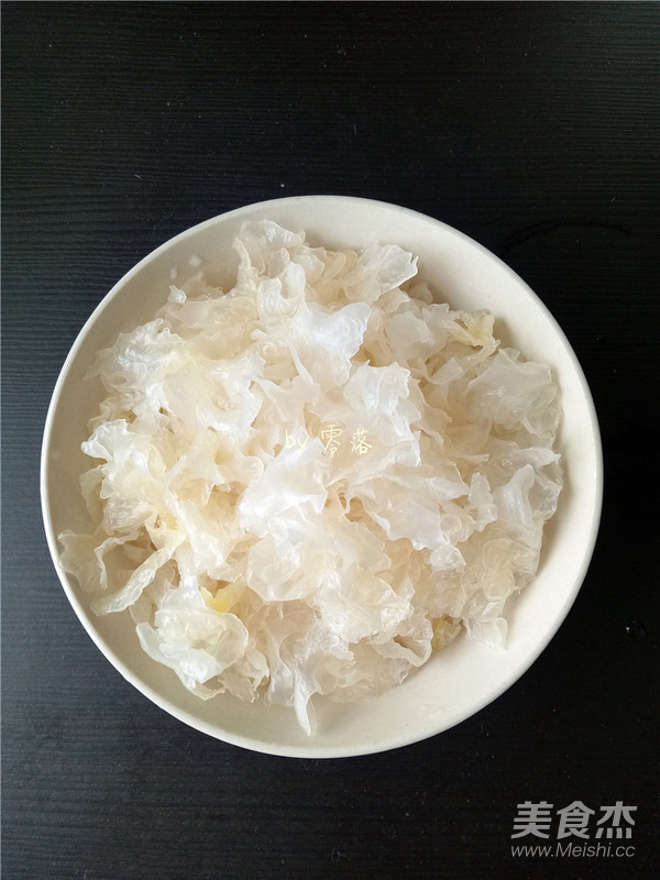 Pineapple Tremella Syrup recipe