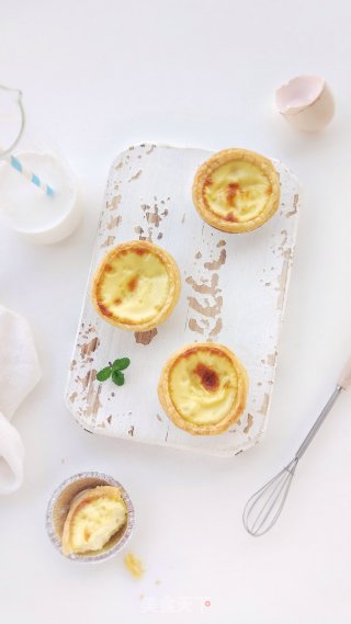 Egg Tart recipe