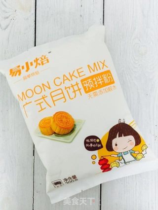 #新良首第届烤大赛# A Different Kind of Moon Cake Flavor-peanut Crisp Moon Cake recipe