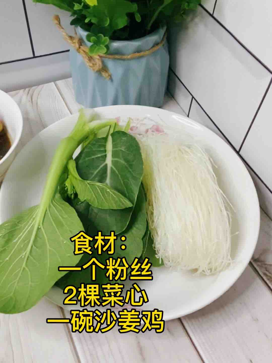 Kuaishou Fans Cook Like This, Who Still Calls Takeaway? Delicious and Simple recipe