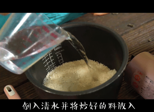 Braised Rice with Potato Ribs recipe