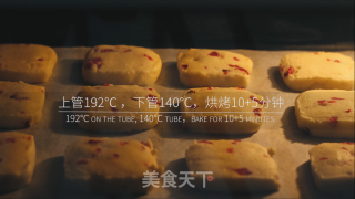 Cranberry Cookies recipe