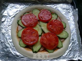 【tomato Pizza】 recipe