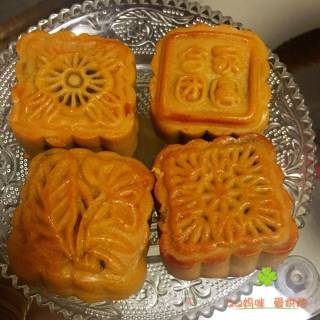 Cantonese-style Moon Cake 63g recipe