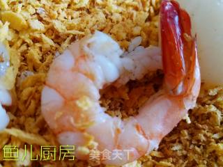 Desert Storm's Lychee Shrimp Balls──"fish Kitchen" Private Kitchen recipe