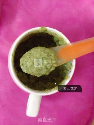 Baby Food Supplement-broccoli Mashed Rice Paste recipe