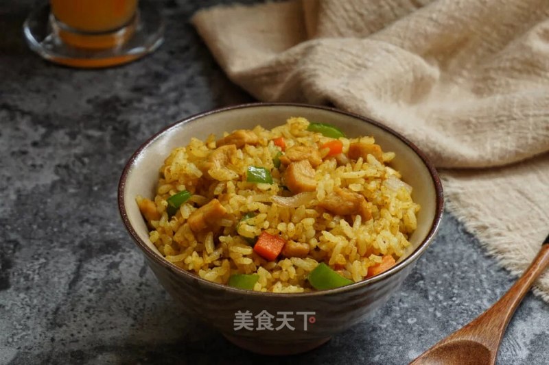 #trust之美#curry Chicken Fried Rice recipe