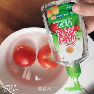 Cold Dishes ~ Cold Tomatoes recipe