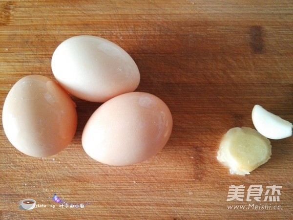 Songhua Egg with Ginger Sauce recipe