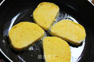 Pan-fried Steamed Bun Slices recipe