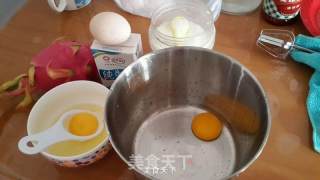 Fruit-flavored Ice-cream recipe
