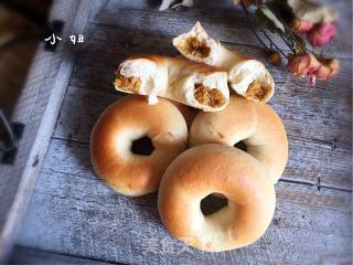 Egg Yolk Floss Bagels recipe