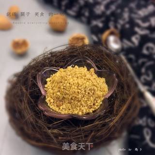 #trust of Beauty# Walnut Brown Sugar Powder recipe
