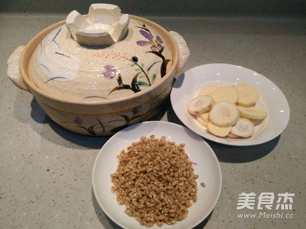 Pistachio Sister Wheat Germ Claypot Rice recipe