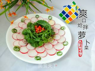 Refreshing Simmered Radish Vegetables recipe