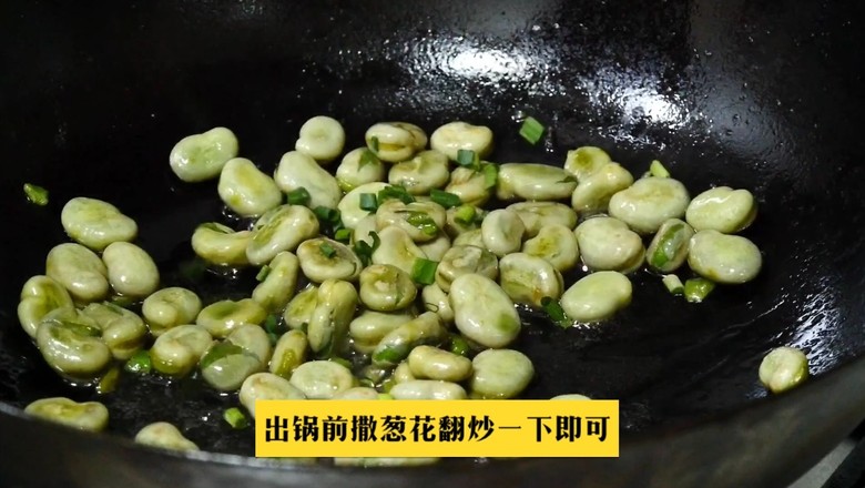 Broad Beans with Spring Onion Oil recipe