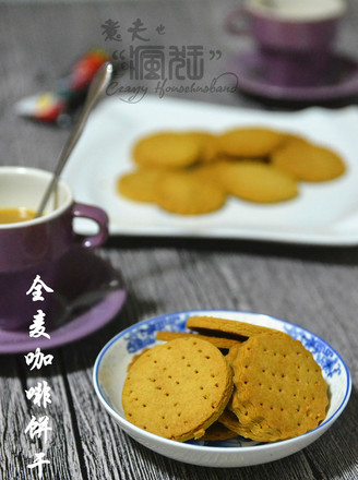 There is A Sweet Taste of Life in Bitterness---whole Wheat Coffee Biscuits recipe