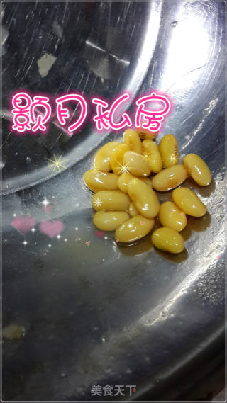 Do Not Use Natto Machine to Make Natto recipe