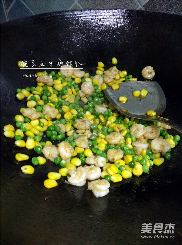 Fried Shrimp with Pea and Corn recipe