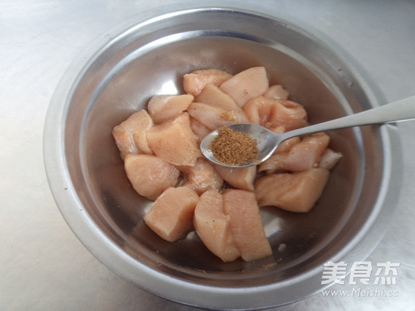 Taiwanese Salted Chicken recipe