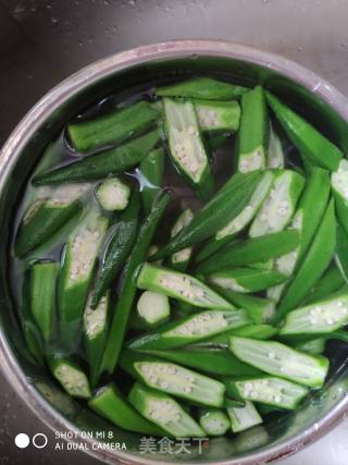 Okra recipe