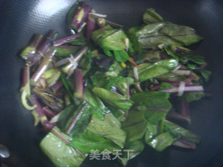 Fried Seaweed Moss recipe