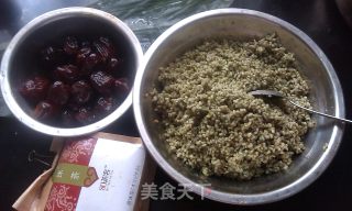 Creative Green Tea + Candied Dates and Multi-flavor Palm Seeds recipe