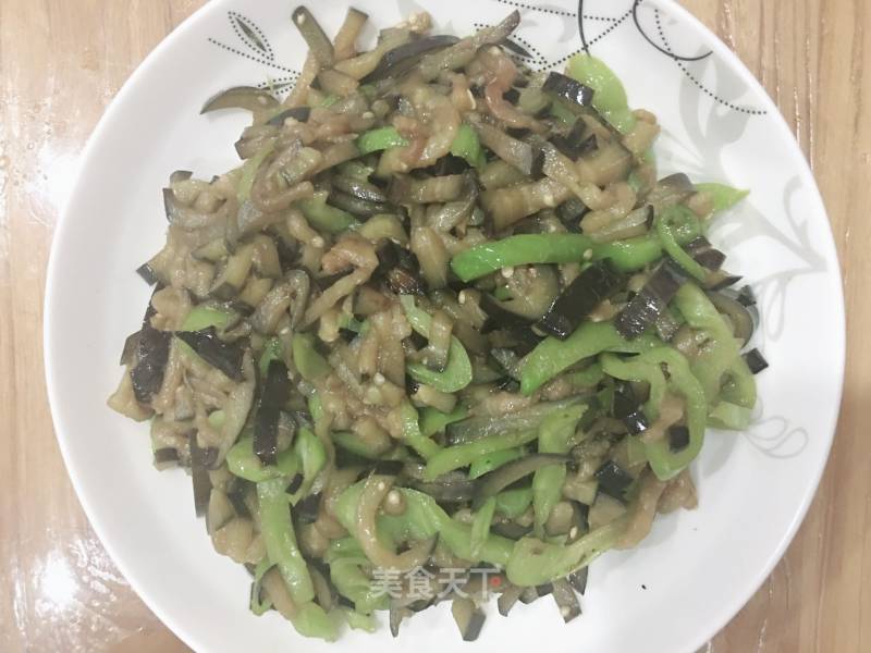 Fried Eggplant with Chili recipe