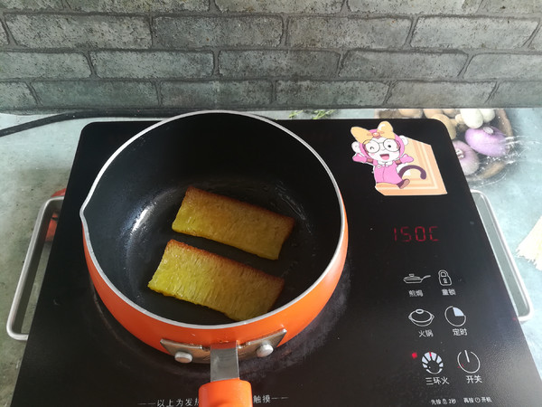 Pan-fried Golden Cake recipe