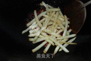 Basil Ketchup French Fries recipe