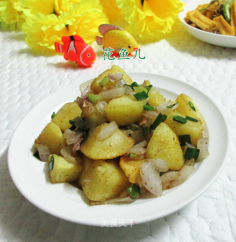 Cumin Onion Potatoes recipe