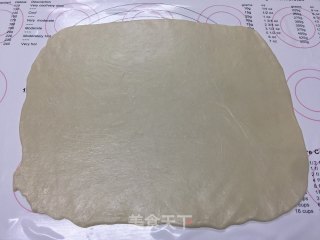 Red Bean Twisted Crisp recipe