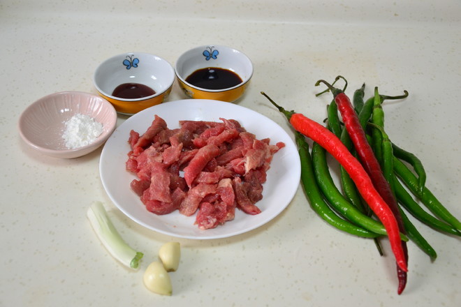Fried Beef Tenderloin with Qin Pepper recipe