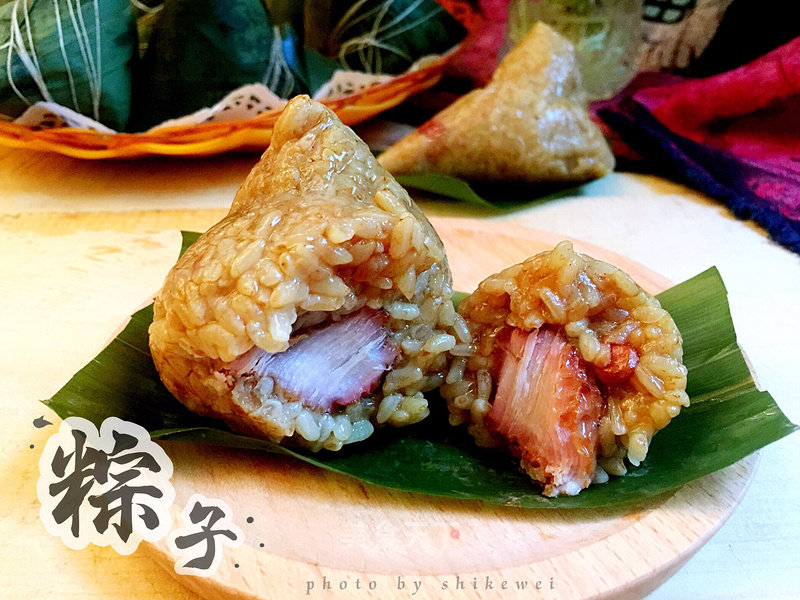 Salty Peanut Dumplings recipe