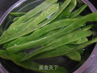 Steamed String Beans-yushi Private Kitchen recipe