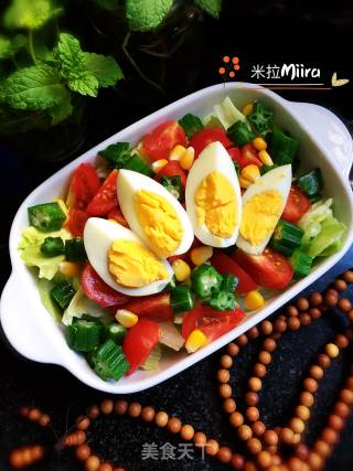 Seasonal Vegetables Assembled Eggs recipe