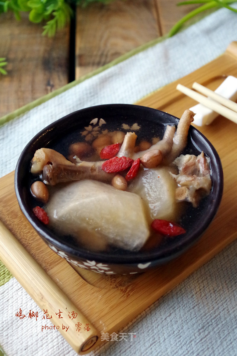 [winter Health Soup] Chicken Feet and Peanut Soup recipe