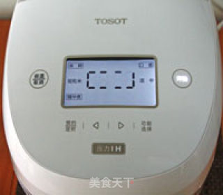 Pineapple Rice recipe