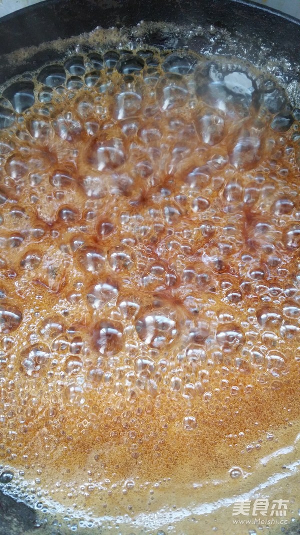 Brown Sugar Shaqima recipe