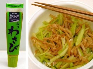 Wasabi Celery Jellyfish Shreds ☆ Big Jellyfish Skin 1 recipe