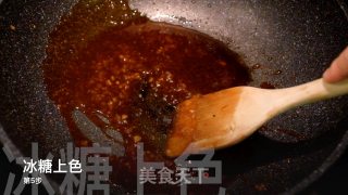 Braised Pork with Plum Dried Vegetables (with Lotus Leaf Cake) recipe