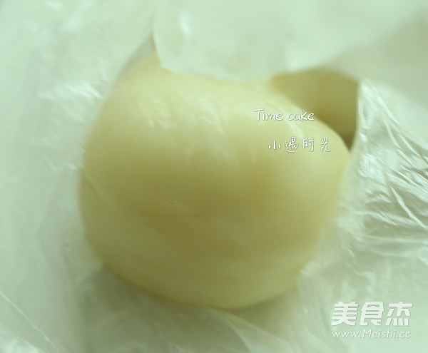 Mochi Baby recipe
